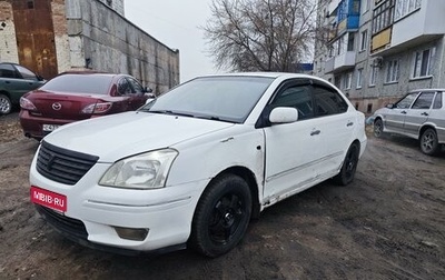 Toyota Premio, 2002 год, 580 000 рублей, 1 фотография