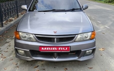 Nissan Wingroad III, 2001 год, 375 000 рублей, 1 фотография