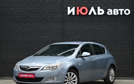 Opel Astra J, 2012 год, 810 000 рублей, 1 фотография