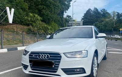 Audi A4, 2015 год, 1 350 000 рублей, 1 фотография