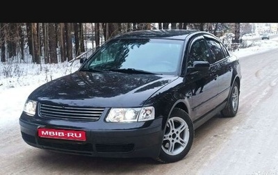 Volkswagen Passat B5+ рестайлинг, 1998 год, 250 000 рублей, 1 фотография