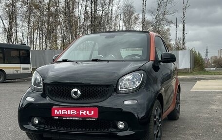 Smart Fortwo III, 2017 год, 890 000 рублей, 1 фотография