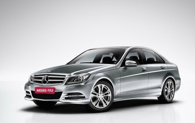 Mercedes-Benz C-Класс, 2012 год, 1 950 000 рублей, 1 фотография