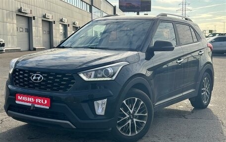 Hyundai Creta I рестайлинг, 2021 год, 2 377 000 рублей, 1 фотография