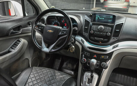 Chevrolet Orlando I, 2012 год, 1 500 000 рублей, 13 фотография