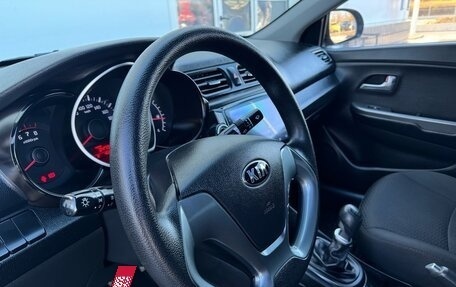 KIA Rio III рестайлинг, 2016 год, 1 330 000 рублей, 14 фотография