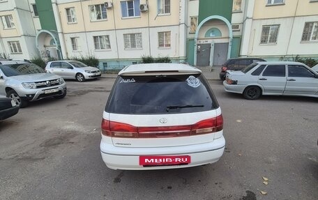 Toyota Vista V30, 2000 год, 490 000 рублей, 6 фотография