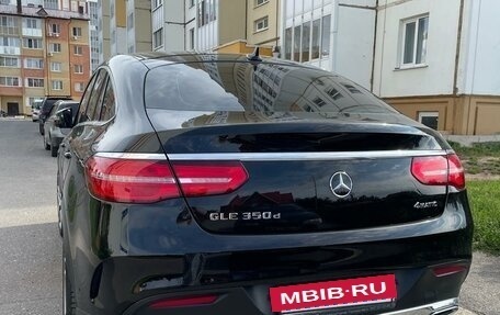 Mercedes-Benz GLE Coupe, 2016 год, 4 700 000 рублей, 6 фотография