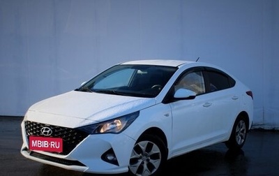 Hyundai Solaris II рестайлинг, 2020 год, 1 250 000 рублей, 1 фотография