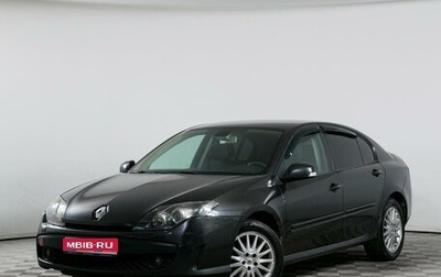 Renault Laguna III рестайлинг, 2009 год, 729 000 рублей, 1 фотография