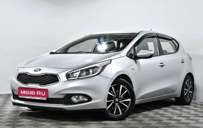 KIA cee'd III, 2012 год, 900 000 рублей, 1 фотография