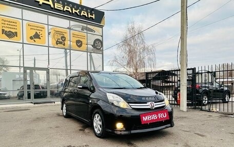 Toyota ISis I, 2011 год, 1 499 000 рублей, 4 фотография