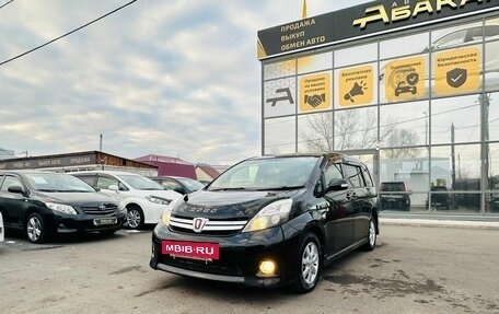 Toyota ISis I, 2011 год, 1 499 000 рублей, 2 фотография