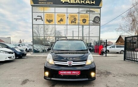 Toyota ISis I, 2011 год, 1 499 000 рублей, 3 фотография