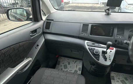 Toyota ISis I, 2011 год, 1 499 000 рублей, 15 фотография