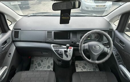 Toyota ISis I, 2011 год, 1 499 000 рублей, 14 фотография