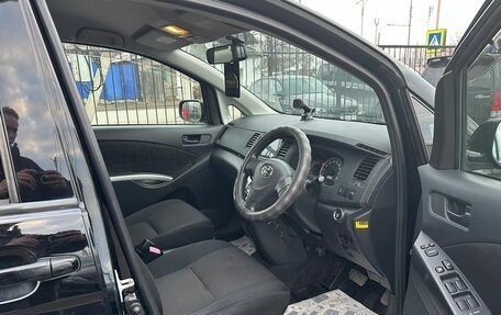 Toyota ISis I, 2011 год, 1 499 000 рублей, 13 фотография