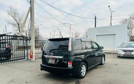 Toyota ISis I, 2011 год, 1 499 000 рублей, 6 фотография