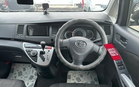 Toyota ISis I, 2011 год, 1 499 000 рублей, 18 фотография