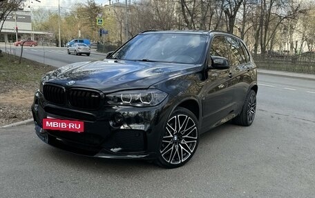 BMW X5, 2016 год, 4 490 000 рублей, 13 фотография