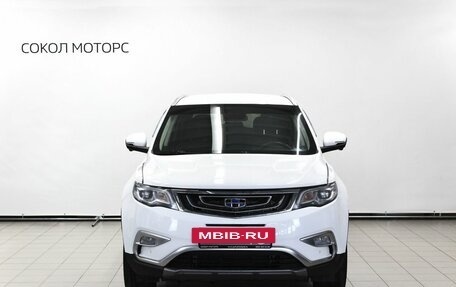 Geely Atlas I, 2019 год, 1 899 000 рублей, 3 фотография