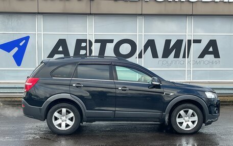 Chevrolet Captiva I, 2014 год, 1 385 000 рублей, 3 фотография