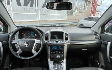 Chevrolet Captiva I, 2014 год, 1 385 000 рублей, 5 фотография