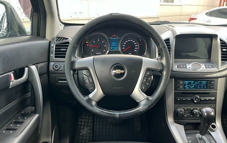 Chevrolet Captiva I, 2014 год, 1 385 000 рублей, 6 фотография