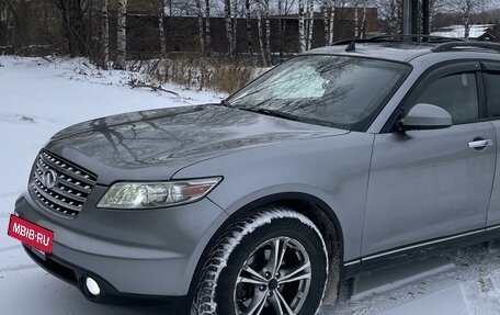 Infiniti FX I, 2003 год, 890 000 рублей, 2 фотография