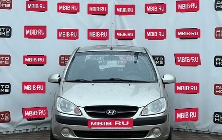 Hyundai Getz I рестайлинг, 2008 год, 569 990 рублей, 2 фотография