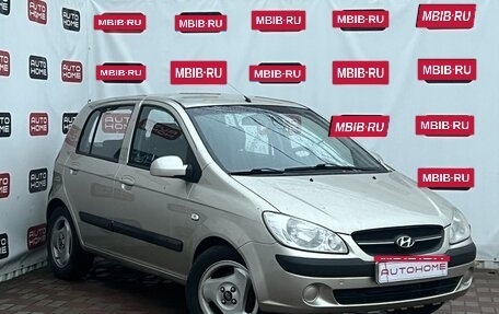 Hyundai Getz I рестайлинг, 2008 год, 569 990 рублей, 3 фотография