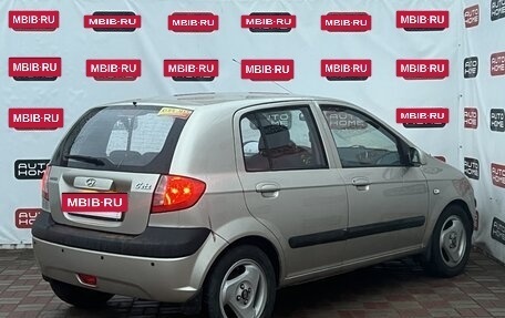 Hyundai Getz I рестайлинг, 2008 год, 569 990 рублей, 4 фотография