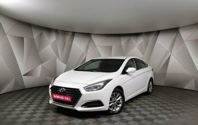 Hyundai i40 I рестайлинг, 2016 год, 1 395 000 рублей, 1 фотография