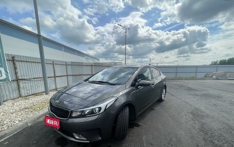 KIA Cerato III, 2017 год, 1 453 000 рублей, 1 фотография