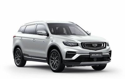 Geely Atlas, 2024 год, 2 837 000 рублей, 1 фотография