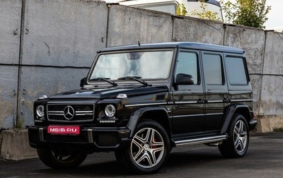 Mercedes-Benz G-Класс AMG, 2015 год, 7 200 000 рублей, 1 фотография