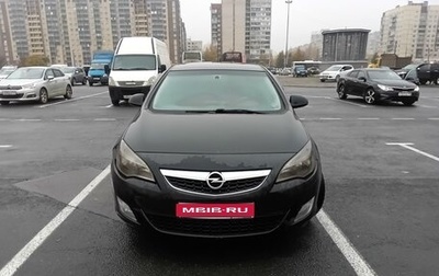 Opel Astra J, 2012 год, 720 000 рублей, 1 фотография