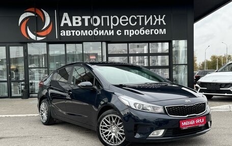 KIA Cerato III, 2019 год, 1 850 000 рублей, 1 фотография