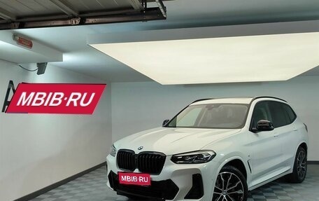 BMW X3, 2024 год, 8 750 000 рублей, 1 фотография