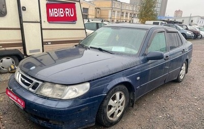 Saab 9-5 I, 1999 год, 100 000 рублей, 1 фотография