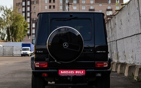 Mercedes-Benz G-Класс AMG, 2015 год, 7 200 000 рублей, 6 фотография