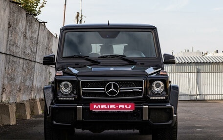 Mercedes-Benz G-Класс AMG, 2015 год, 7 200 000 рублей, 2 фотография