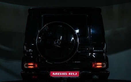 Mercedes-Benz G-Класс AMG, 2015 год, 7 200 000 рублей, 28 фотография