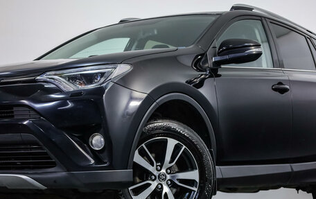 Toyota RAV4, 2018 год, 2 364 000 рублей, 19 фотография