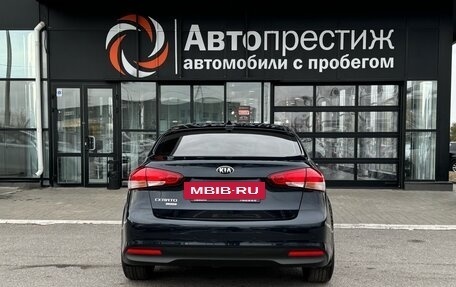 KIA Cerato III, 2019 год, 1 850 000 рублей, 5 фотография