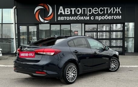 KIA Cerato III, 2019 год, 1 850 000 рублей, 6 фотография