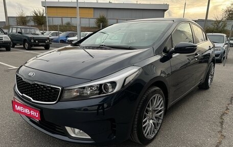 KIA Cerato III, 2019 год, 1 850 000 рублей, 7 фотография