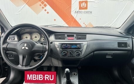 Mitsubishi Lancer IX, 2006 год, 500 000 рублей, 12 фотография