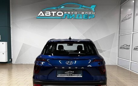 Hyundai Creta, 2022 год, 2 299 000 рублей, 4 фотография