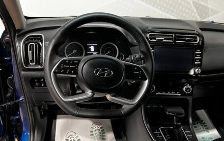 Hyundai Creta, 2022 год, 2 299 000 рублей, 10 фотография